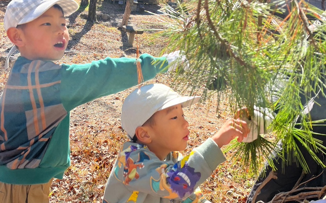 【日帰り】Family Outdoor School Waaao！「お正月しめ縄をつくろう！ポリ袋でおせち料理をつくろう！」2024年12月28日(土)